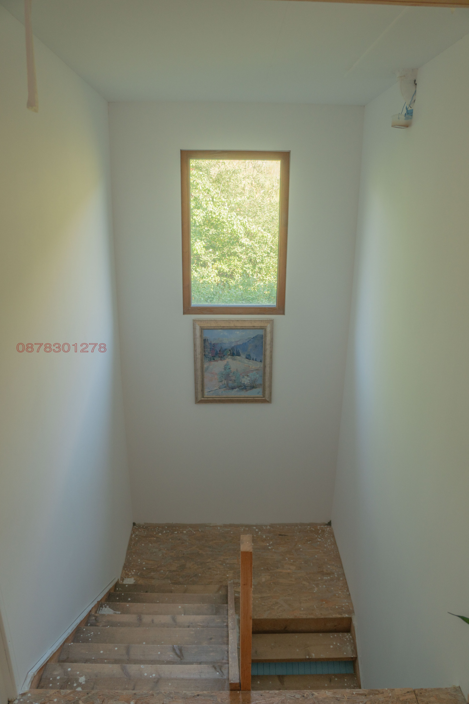 Продава КЪЩА | Imot.bg — изображение 4