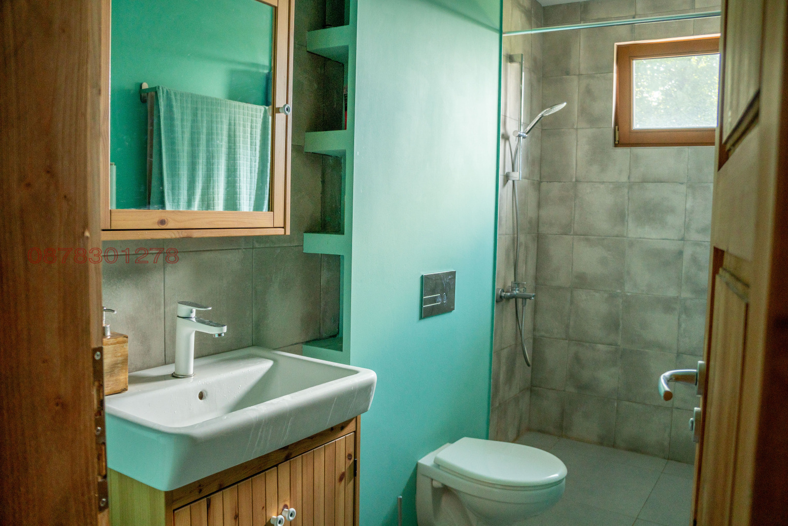 Продава КЪЩА | Imot.bg — изображение 8