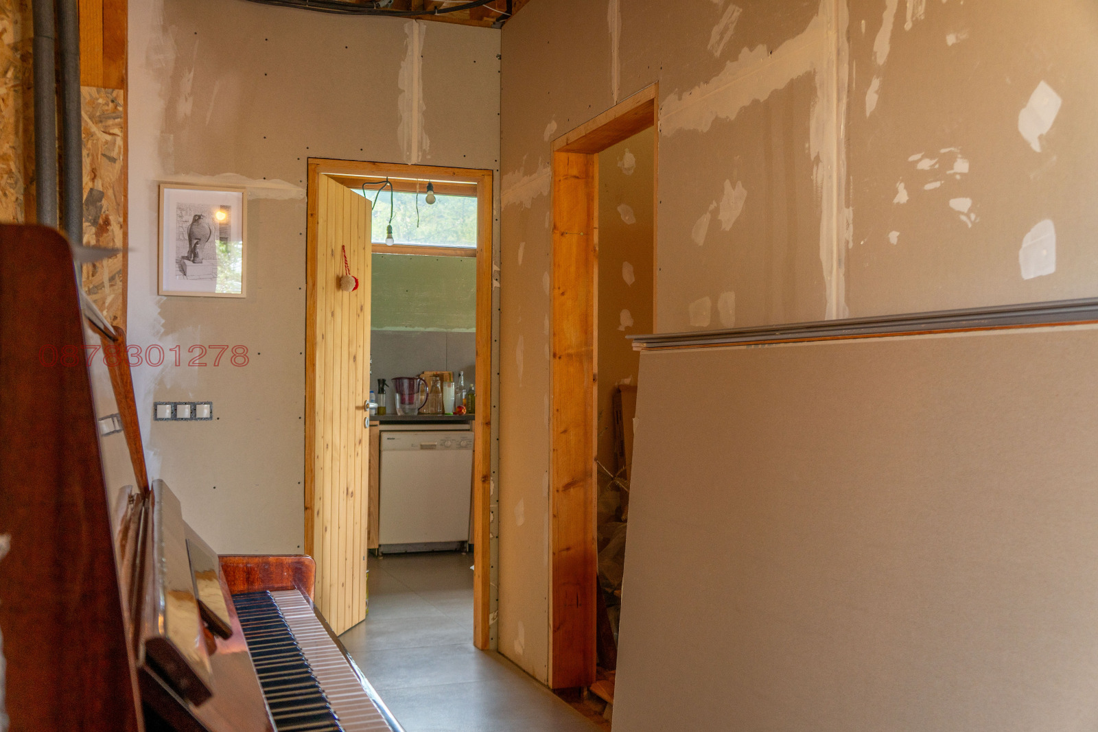 Продава КЪЩА | Imot.bg — изображение 3