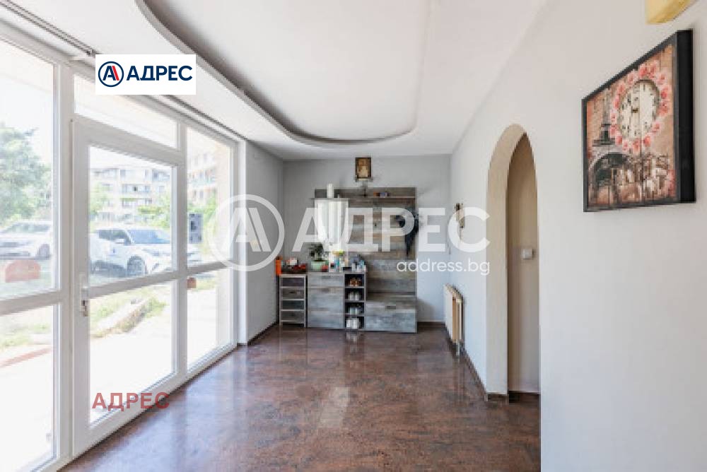 ������� ���� | Imot.bg � ����������� 4