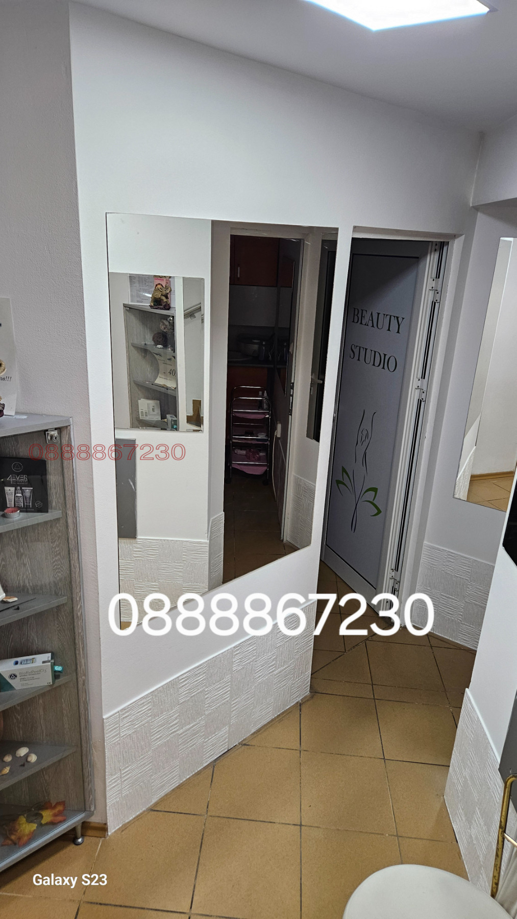 ������� ����������/���������� ����� | Imot.bg � ����������� 7