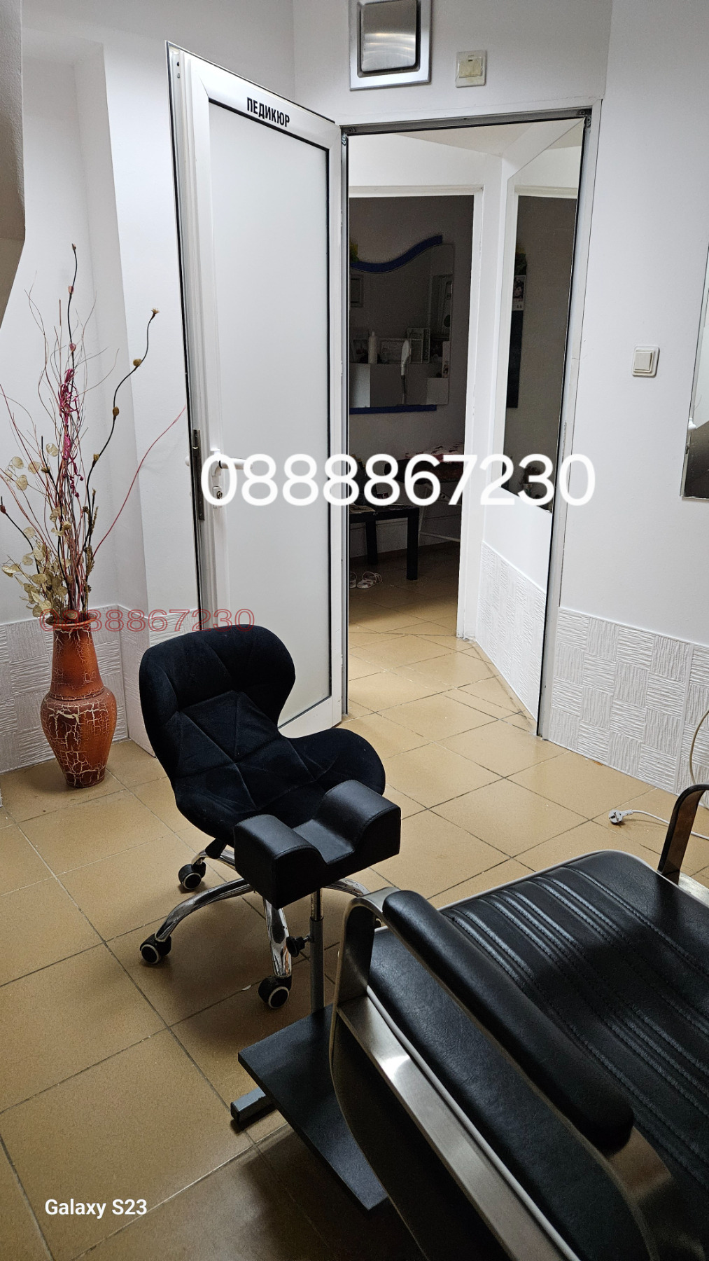 ������� ����������/���������� ����� | Imot.bg � ����������� 11