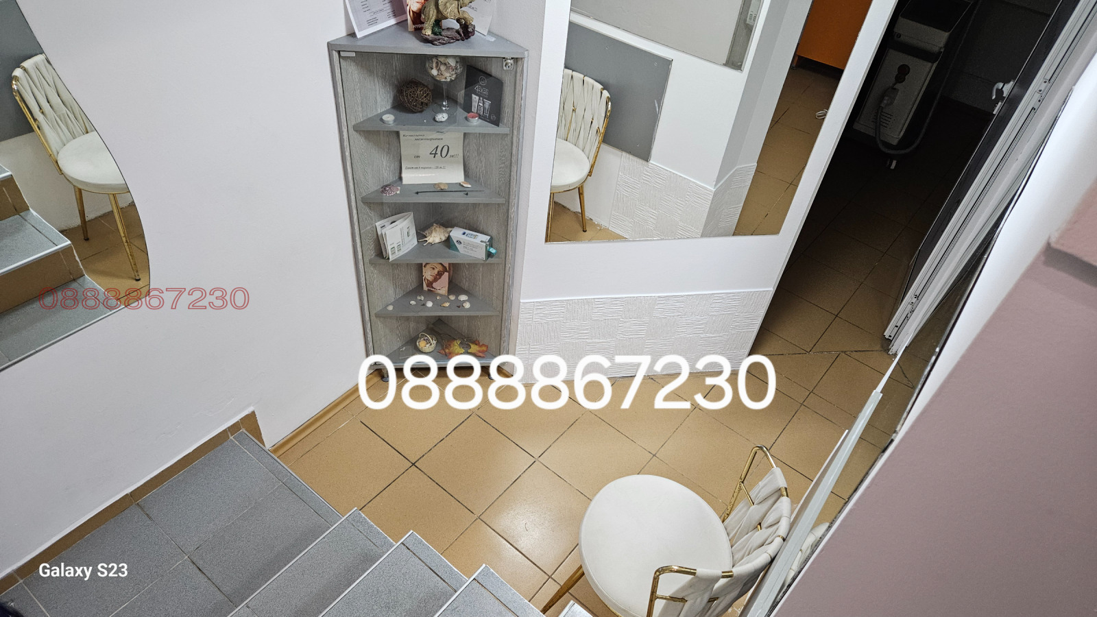 ������� ����������/���������� ����� | Imot.bg � ����������� 8
