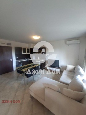 ������� 1-����� | Imot.bg � ����� ������ 4