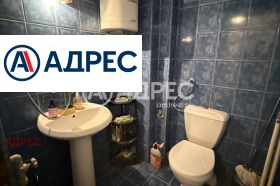 ������� 1-����� | Imot.bg � ����� ������ 3