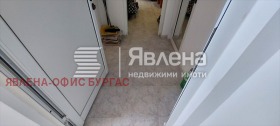  2- | Imot.bg    6