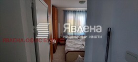  2- | Imot.bg    4