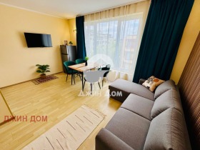  2- | Imot.bg    3