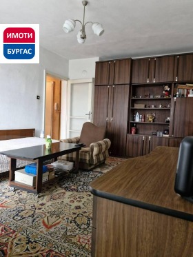 ������� 2-����� | Imot.bg � ����� ������ 2