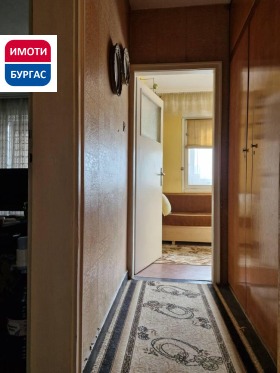 ������� 2-����� | Imot.bg � ����� ������ 4