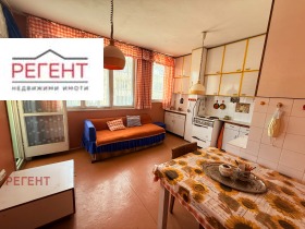  3- | Imot.bg    4