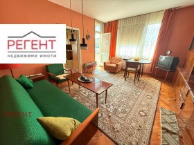 2 ložnice Centar, Gabrovo