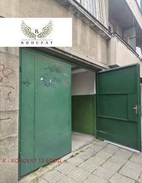 ������� 3-����� | Imot.bg � ����� ������ 14