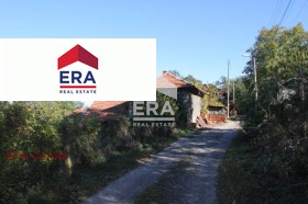À vendre Maison