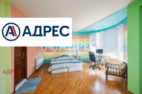 ������� ���� | Imot.bg � ����� ������ 8