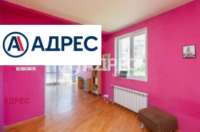 ������� ���� | Imot.bg � ����� ������ 9