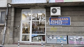 Sklep Centar, Sofia 10