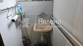 Sklep Centar, Sofia 9