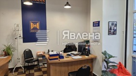 Sklep Centar, Sofia 2