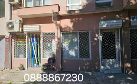 ������� ����������/���������� ����� | Imot.bg � ����� ������ 13