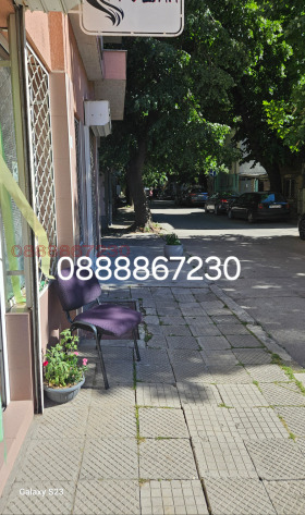 ������� ����������/���������� ����� | Imot.bg � ����� ������ 12