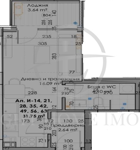 À venda  Estúdio Plovdiv , Kiutchuk Parij , 41 m² | 19277994 - imagem [5]