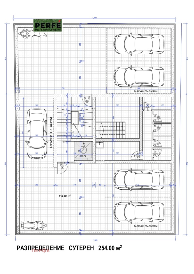 Продава 3-СТАЕН, гр. София, Медицинска академия, снимка 7 - Апартаменти - 50256959