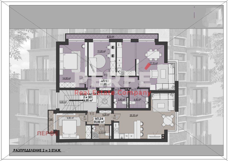 Na prodej  2 ložnice Sofia , Centar , 106 m2 | 65319371 - obraz [6]