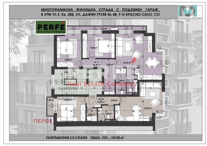 Продава 3-СТАЕН, гр. София, Медицинска академия, снимка 9 - Апартаменти - 50256959