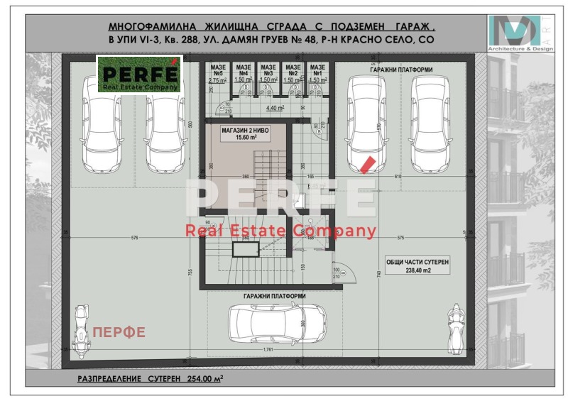Продава 3-СТАЕН, гр. София, Медицинска академия, снимка 8 - Апартаменти - 50256959