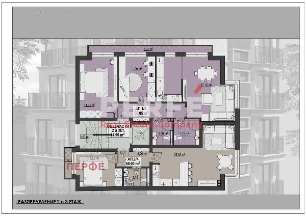 Zu verkaufen  2 Schlafzimmer Sofia , Medizinska akademija , 105 qm | 65319371 - Bild [6]
