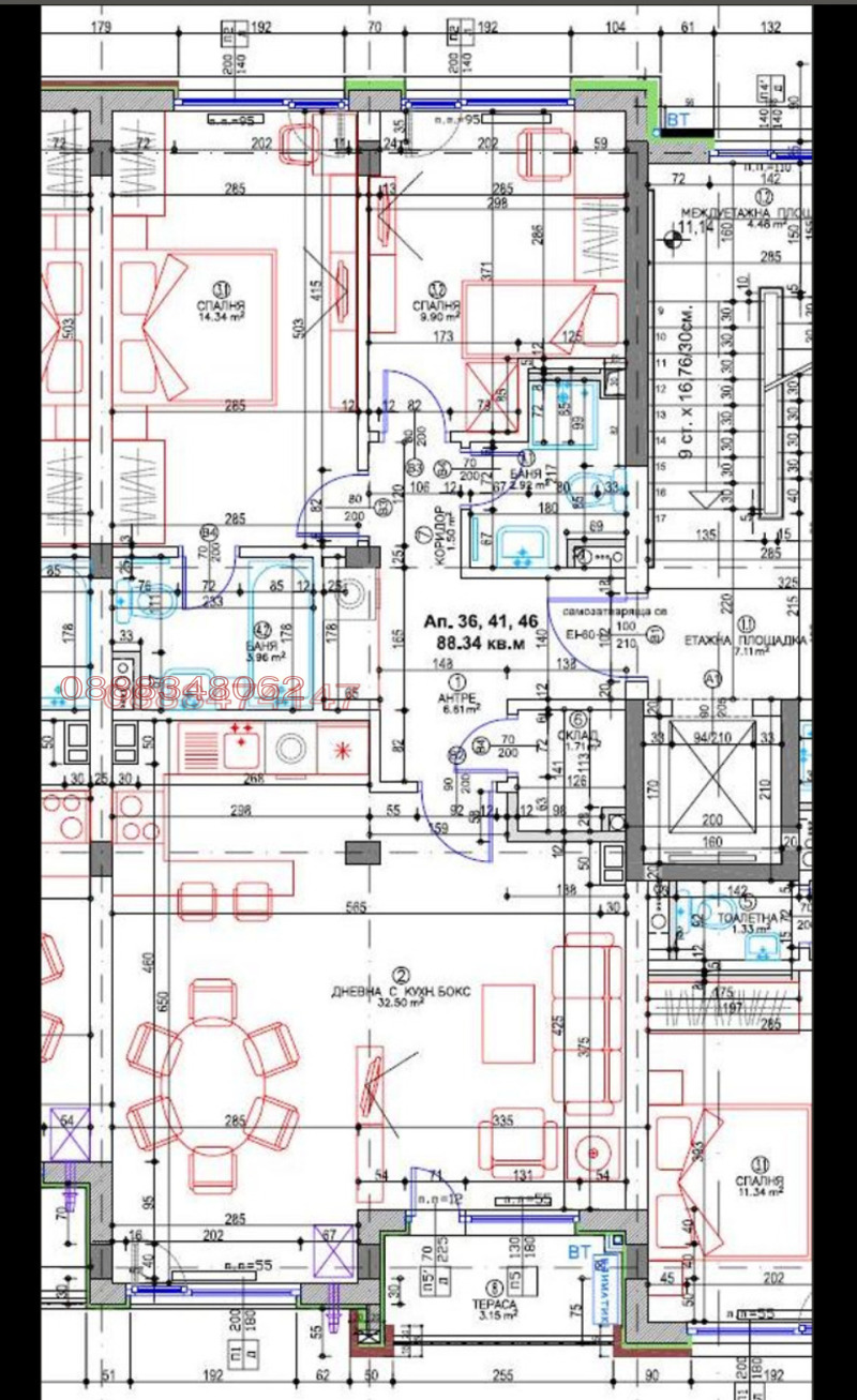Продава 3-СТАЕН, гр. София, Манастирски ливади, снимка 14 - Апартаменти - 52579990