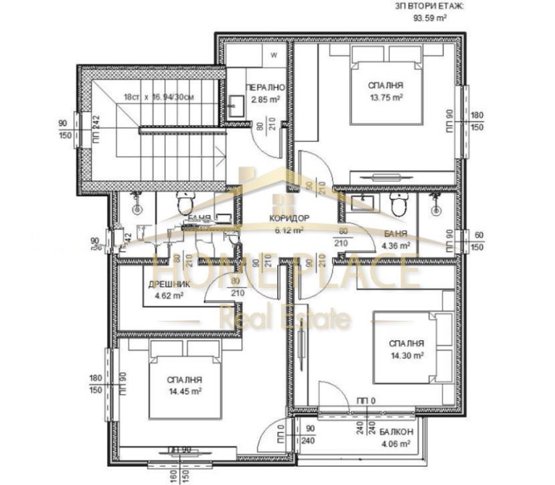 À vendre  Maison Varna , m-t Borovets - sever , 174 m² | 16136481 - image [5]
