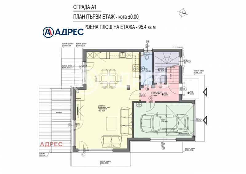 Продава КЪЩА, гр. Варна, м-т Долна Трака, снимка 4 - Къщи - 52301352