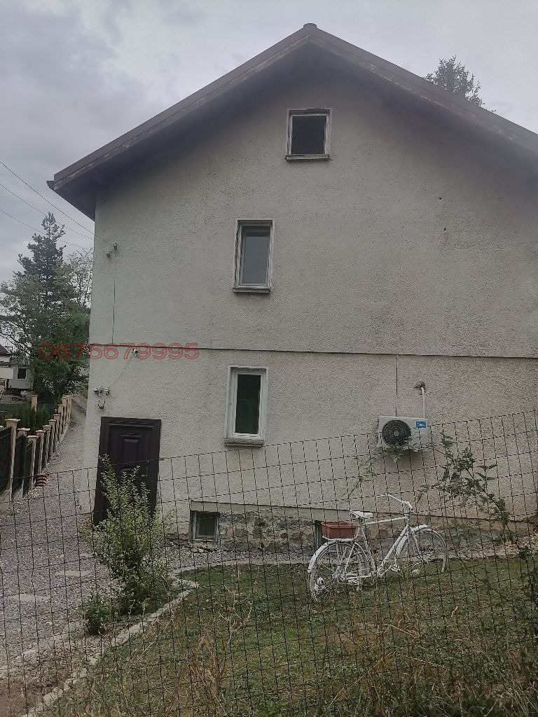 Продава КЪЩА, гр. София, с. Бистрица