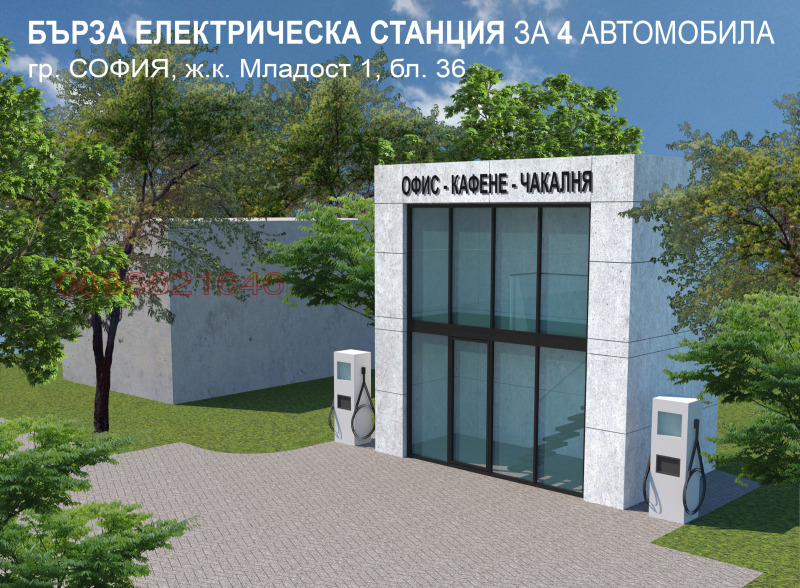 À vendre  Parcelle Sofia , Mladost 1 , 350 m² | 99174055 - image [2]