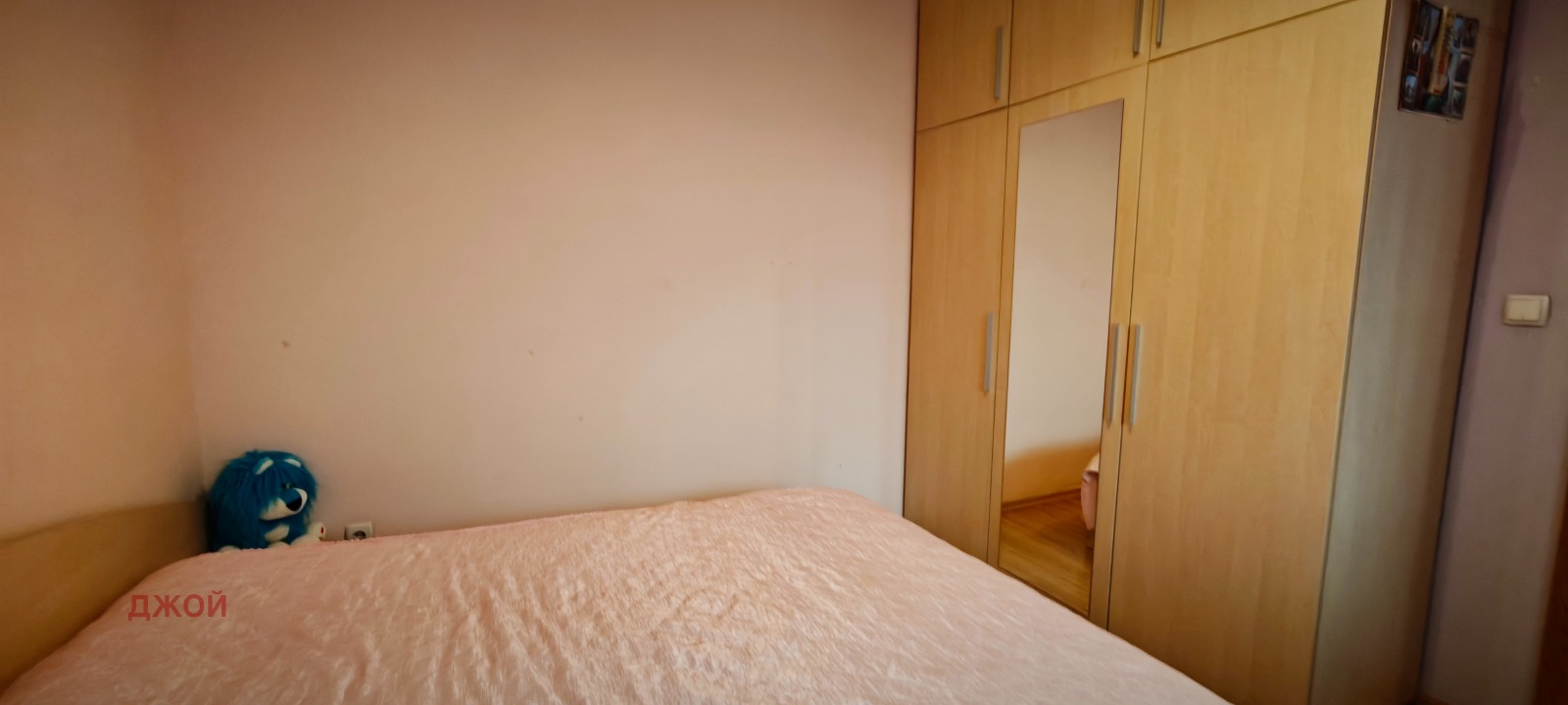 Продава 2-СТАЕН, гр. София, Хаджи Димитър, снимка 4 - Апартаменти - 55168595