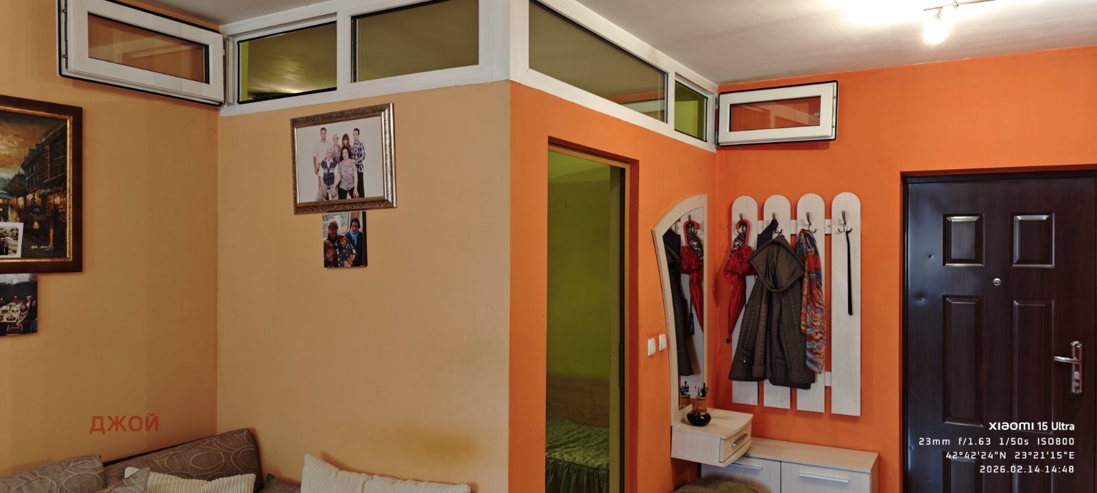 Продава 2-СТАЕН, гр. София, Хаджи Димитър, снимка 14 - Апартаменти - 55168595