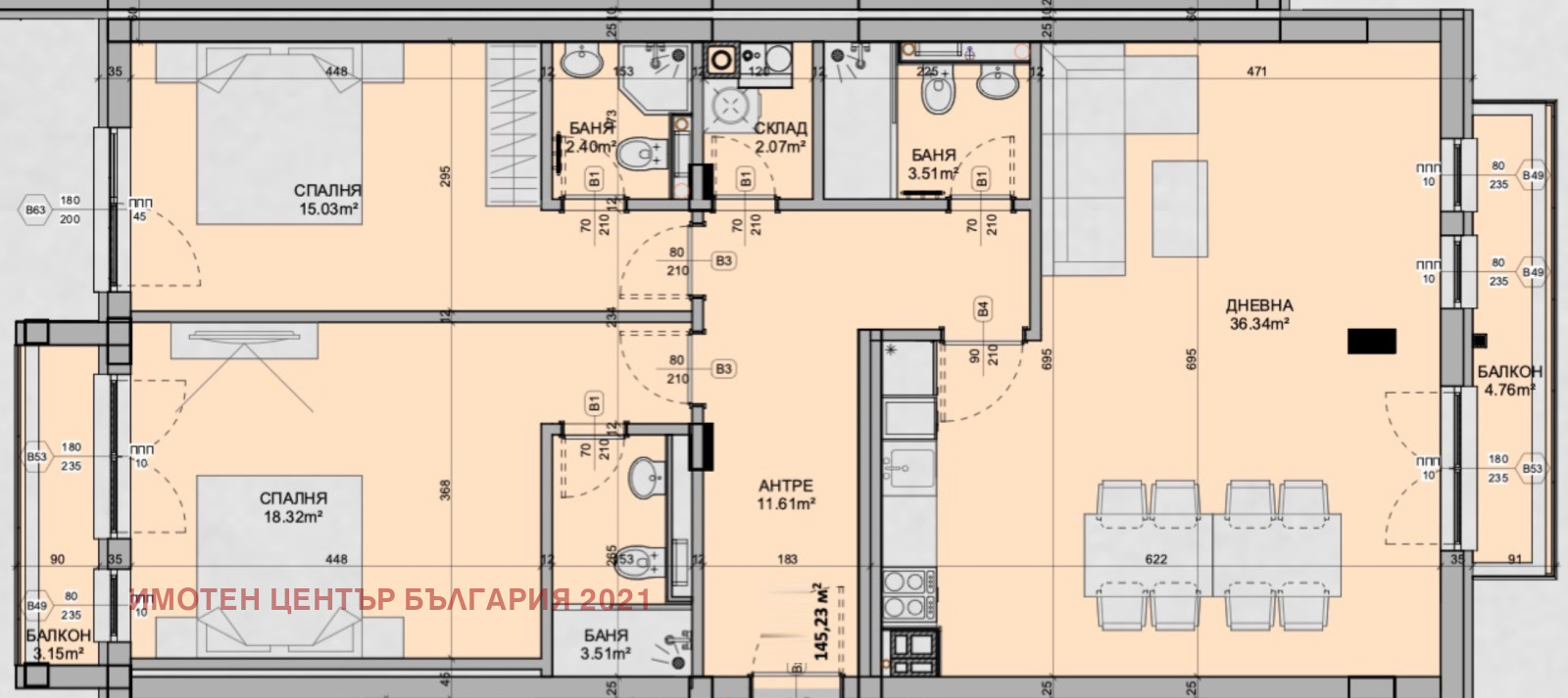Продава 3-СТАЕН, гр. София, Кръстова вада, снимка 3 - Апартаменти - 53724220