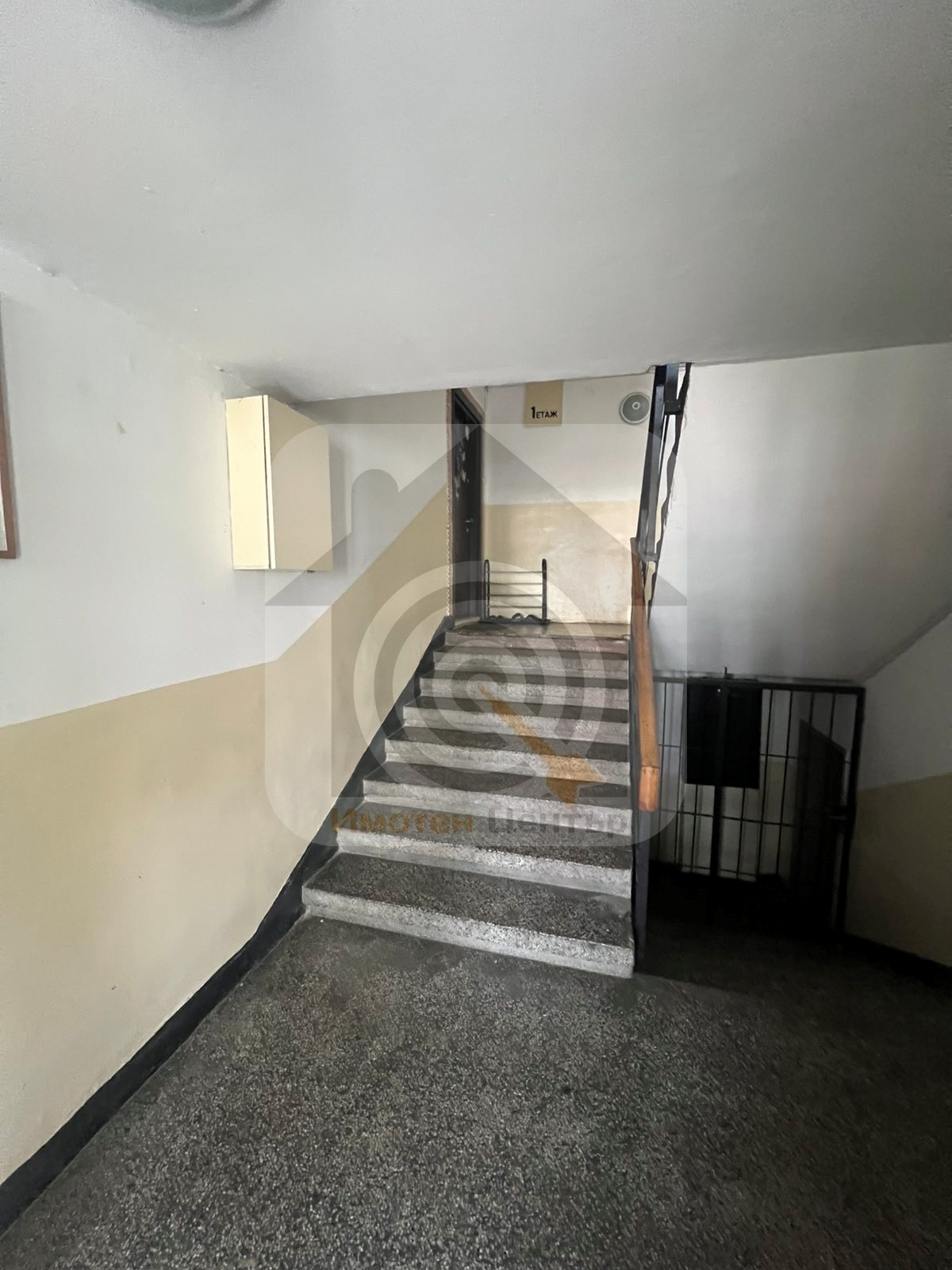 Продава 3-СТАЕН, гр. София, Дървеница, снимка 16 - Апартаменти - 54079204