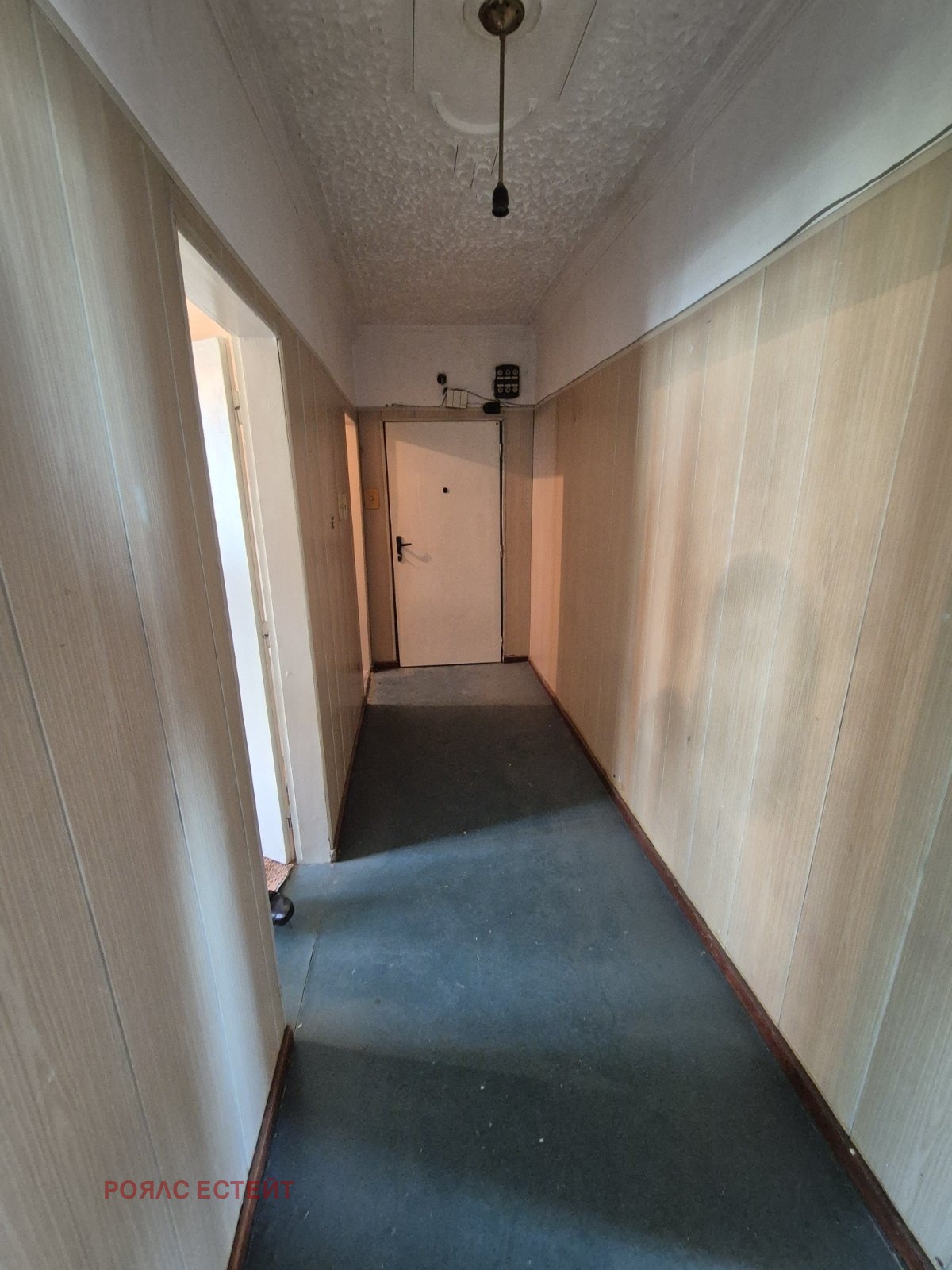 Продава 3-СТАЕН, гр. Стара Загора, Три чучура - център, снимка 2 - Апартаменти - 55791381