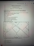 Продава ПАРЦЕЛ, гр. Куклен, област Пловдив, снимка 1