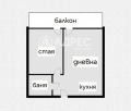 Продава  2-стаен град София , Зона Б-5 , 73 кв.м | 20198631 - изображение [5]