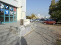 Продава МАГАЗИН, град София, Дружба 2 • 297000 € / 580881.51 лв. • 68494864 3