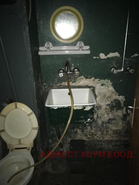 ������� ���� �� ���� | Imot.bg � ����������� 1
