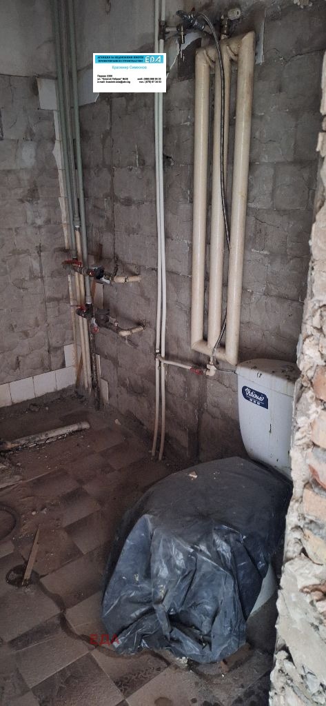 ������� 2-����� | Imot.bg � ����������� 14