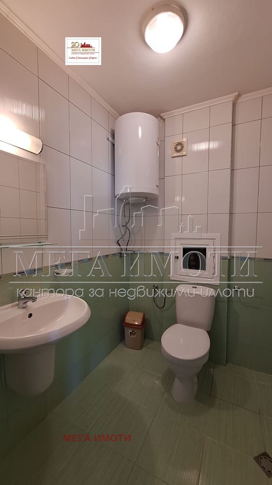 ������� 2-����� | Imot.bg � ����������� 10