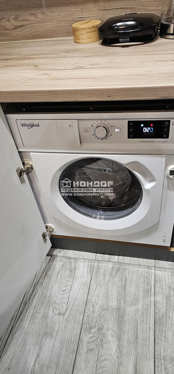 ������� 2-����� | Imot.bg � ����������� 5