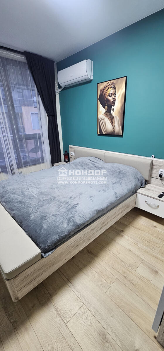������� 2-����� | Imot.bg � ����������� 7