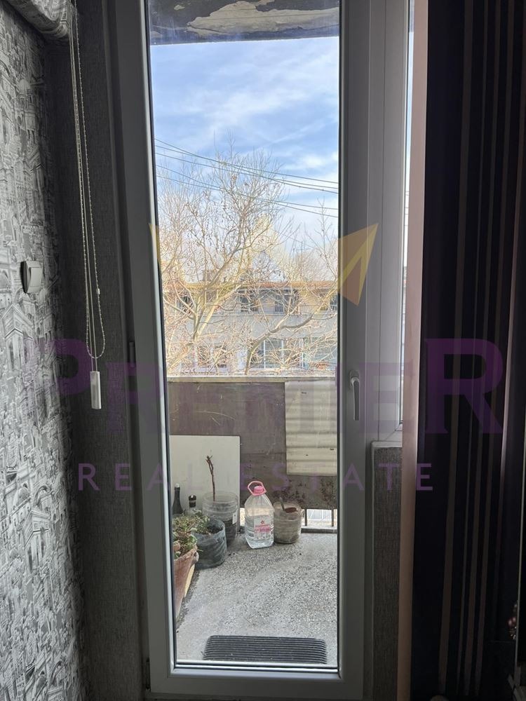 ������� 3-����� | Imot.bg � ����������� 4